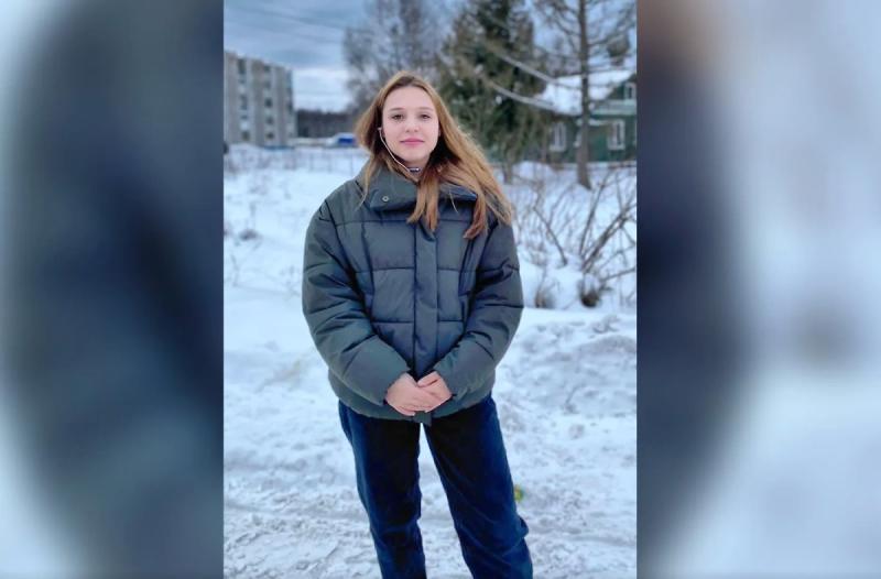 В Тверской области пропала 17-летняя девушка, которая ушла из дома 5 марта
