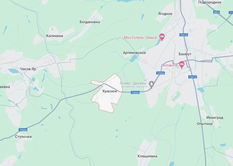 ВС РФ заняли большую часть поселка Красное западнее Артемовска