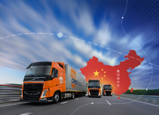 В чем же особенности грузоперевозок из Китая?