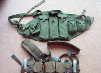 Что входит в тактическое снаряжение?