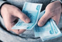 Быстрые займы: как это работает и что нужно знать