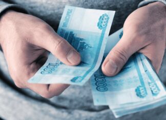 Быстрые займы: как это работает и что нужно знать