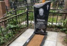 Какой должен быть памятник на могиле?