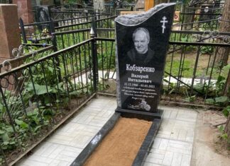 Какой должен быть памятник на могиле?