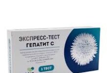 Экспресс-тесты: виды, показания к проведению