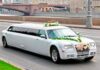 Аренда автомобиля на свадьбу: что выбрать?