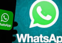 Как сделать Ватсап на виртуальный номер?