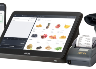 Современная автоматизация торговли