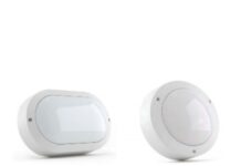 Что значит светильник ЖКХ?