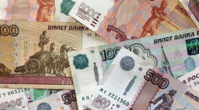 Срочные займы без справок и поручителей