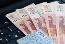 Как оформить займ и получить деньги на свой расчетный счет