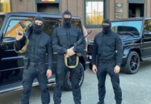 Вызов группы быстрого реагирования: как это работает и почему это так важно