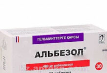 Что нужно знать, чтобы купить противопаразитарные препараты в Алматы