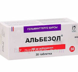 Что нужно знать, чтобы купить противопаразитарные препараты в Алматы