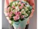Свежие цветы с доставкой: радость в каждом букете