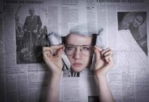 Как можно увидеть статью о самом себе на странице газеты СССР