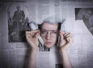 Как можно увидеть статью о самом себе на странице газеты СССР