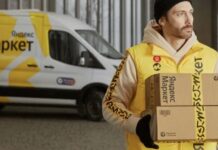 Работа водителем и курьером в Яндекс: возможности, требования и перспективы