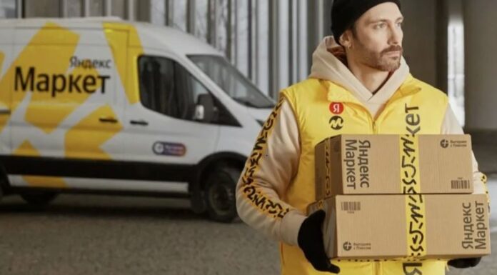 Работа водителем и курьером в Яндекс: возможности, требования и перспективы