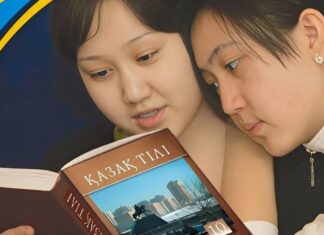 Казахский язык для детей: особенности изучения