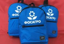 Почему стоит нанести логотип на рюкзак