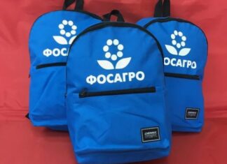 Почему стоит нанести логотип на рюкзак