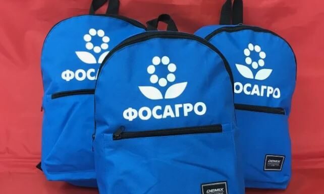 Почему стоит нанести логотип на рюкзак