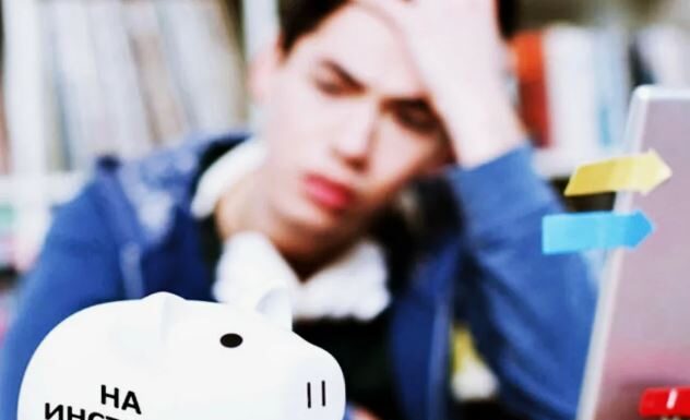 Образовательный кредит: как получить займ на обучение в вузе