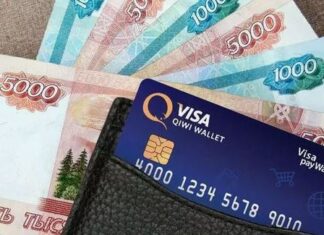 Микрокредит онлайн: быстрое получение средств на карту