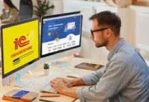 Преимущества внедрения системы «1С: Документооборот» для оптимизации бизнес-процессов