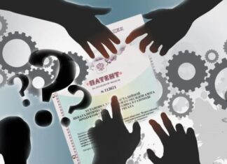 Исследование объектов интеллектуальной собственности для проверки уникальности и соблюдения прав патентная экспертиза