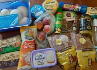 ByBuy: платформа для удобных оптовых закупок продуктов питания от дистрибьюторов и производителей