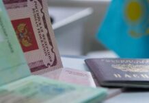 Как открыть счет в Казахстане гражданину России