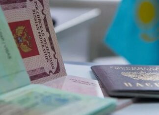 Как открыть счет в Казахстане гражданину России