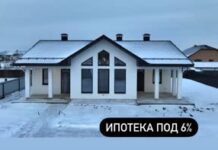 Покупка дома или коттеджа в Альметьевске: причины инвестировать в недвижимость