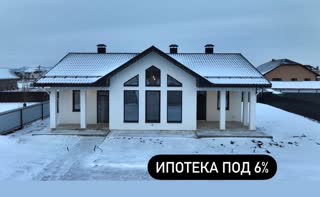 Покупка дома или коттеджа в Альметьевске: причины инвестировать в недвижимость