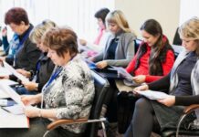 Переподготовка на педагога-библиотекаря: новые возможности в образовании и культуре