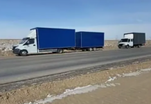 Грузоперевозки из Алматы в Астану