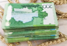 Средние цены на зерновые в Казахстане