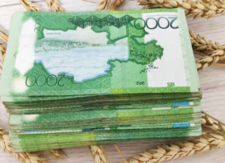 Средние цены на зерновые в Казахстане