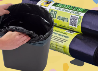 Мусорные пакеты: как выбрать подходящий вариант?