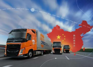 Карго-доставка из Китая в Казахстан: надёжные транспортные решения для вашего бизнеса