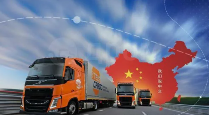 Карго-доставка из Китая в Казахстан: надёжные транспортные решения для вашего бизнеса