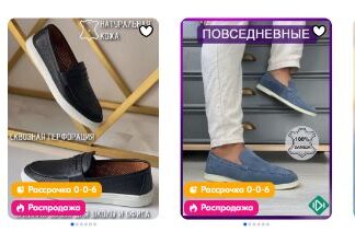 Мужские лоферы: как носить, чтобы не выглядеть офисным ботаном