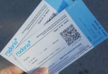 Стоит ли покупать билеты на концерт с рук?