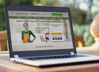 Разработка лендинга с высокой конверсией: на что обращаем внимание