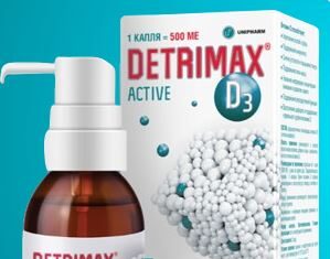 Препарат «Детримакс»: применение и польза для здоровья