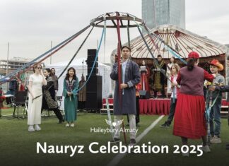 Новости второго триместра: вдохновение, традиции и международные достижения Haileybury Almaty