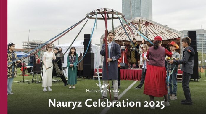 Новости второго триместра: вдохновение, традиции и международные достижения Haileybury Almaty