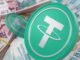 Обмен USDT на рубли: ситуации, требующие конвертации средств